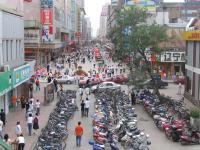 Albums/20060800-China Aug 2006/20060801-Shenyang/20